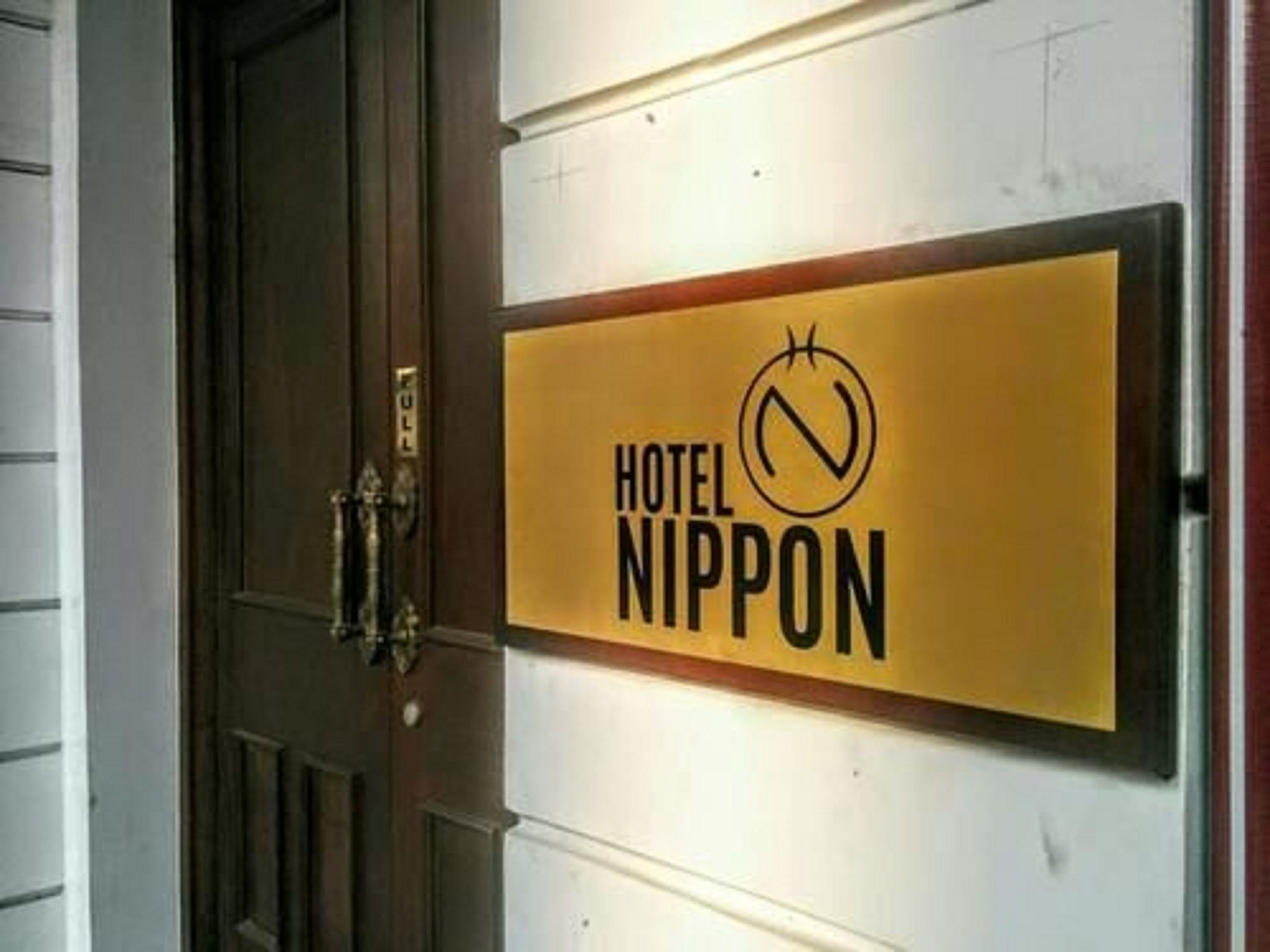 Hotel Nippon Коломбо Экстерьер фото